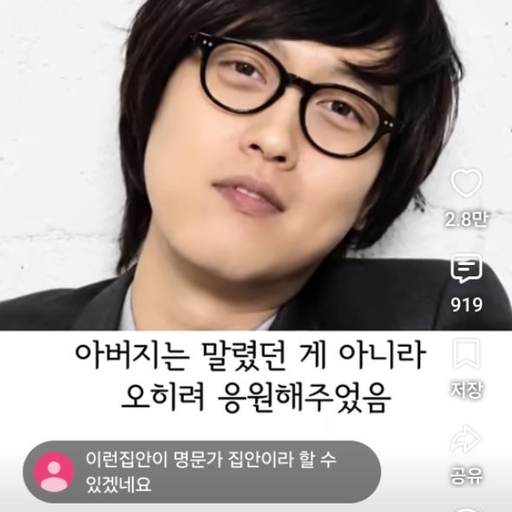 피드 이미지