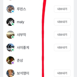 피드에 업로드 된 이미지