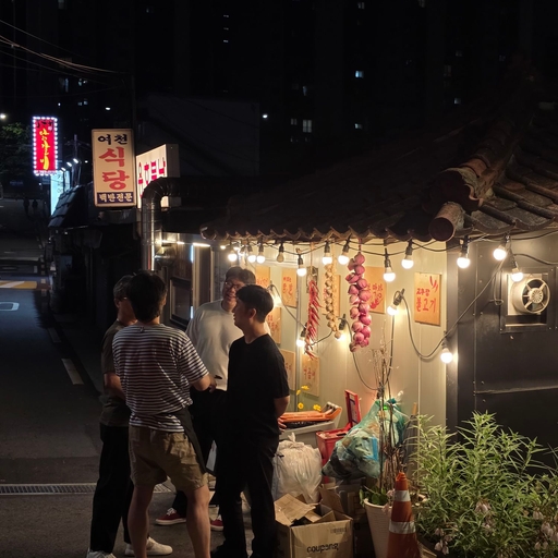 피드 이미지