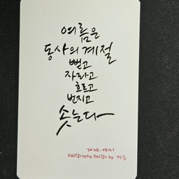 피드에 업로드 된 이미지