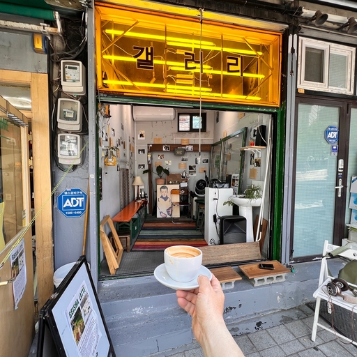 피드 이미지