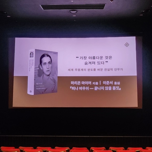 피드 이미지
