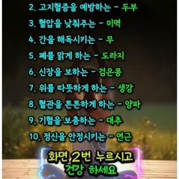 피드에 업로드 된 이미지