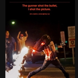 피드에 업로드 된 이미지