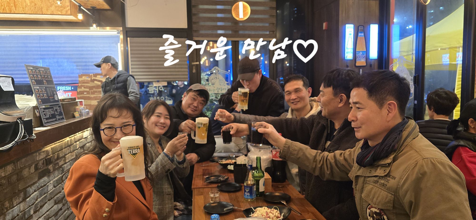 모임 이미지