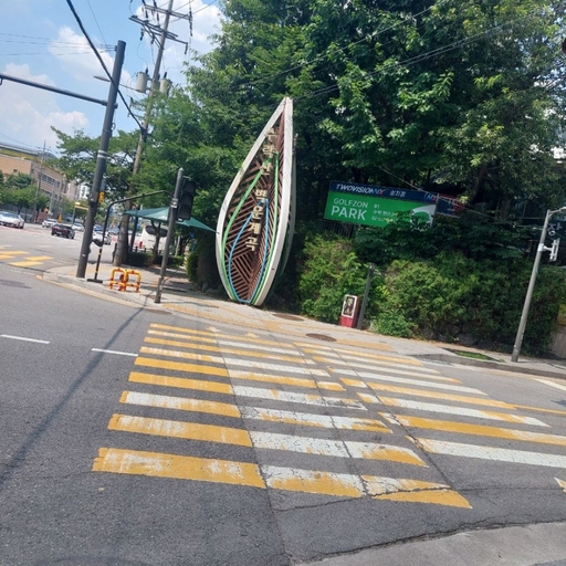 피드 이미지