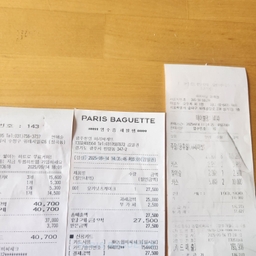 공지사항에 업로드 된 이미지