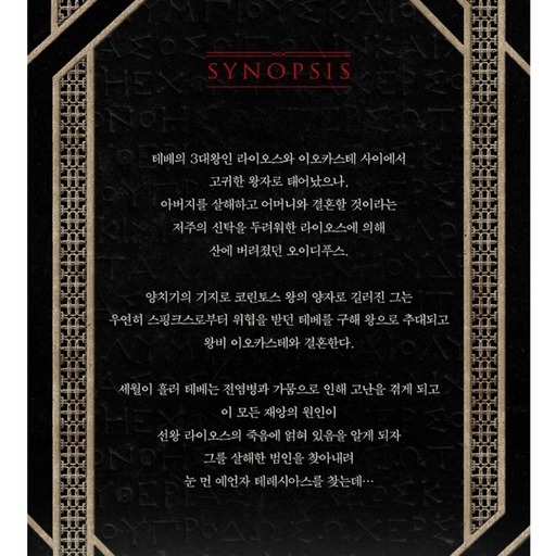 피드 이미지