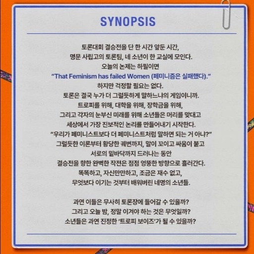 피드 이미지