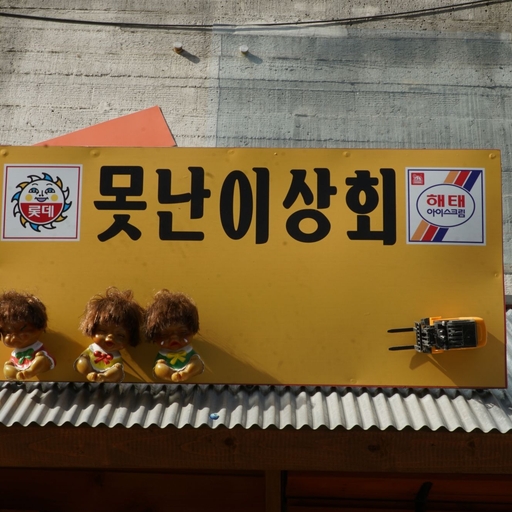 피드 이미지