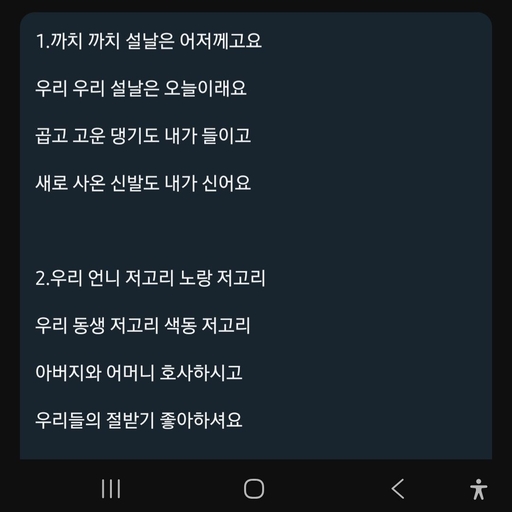 피드 이미지