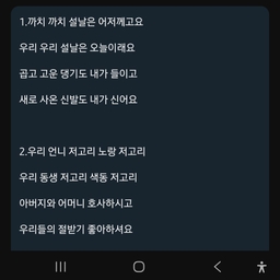 피드에 업로드 된 이미지