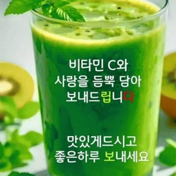 피드에 업로드 된 이미지