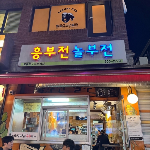 피드 이미지