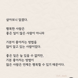 피드에 업로드 된 이미지