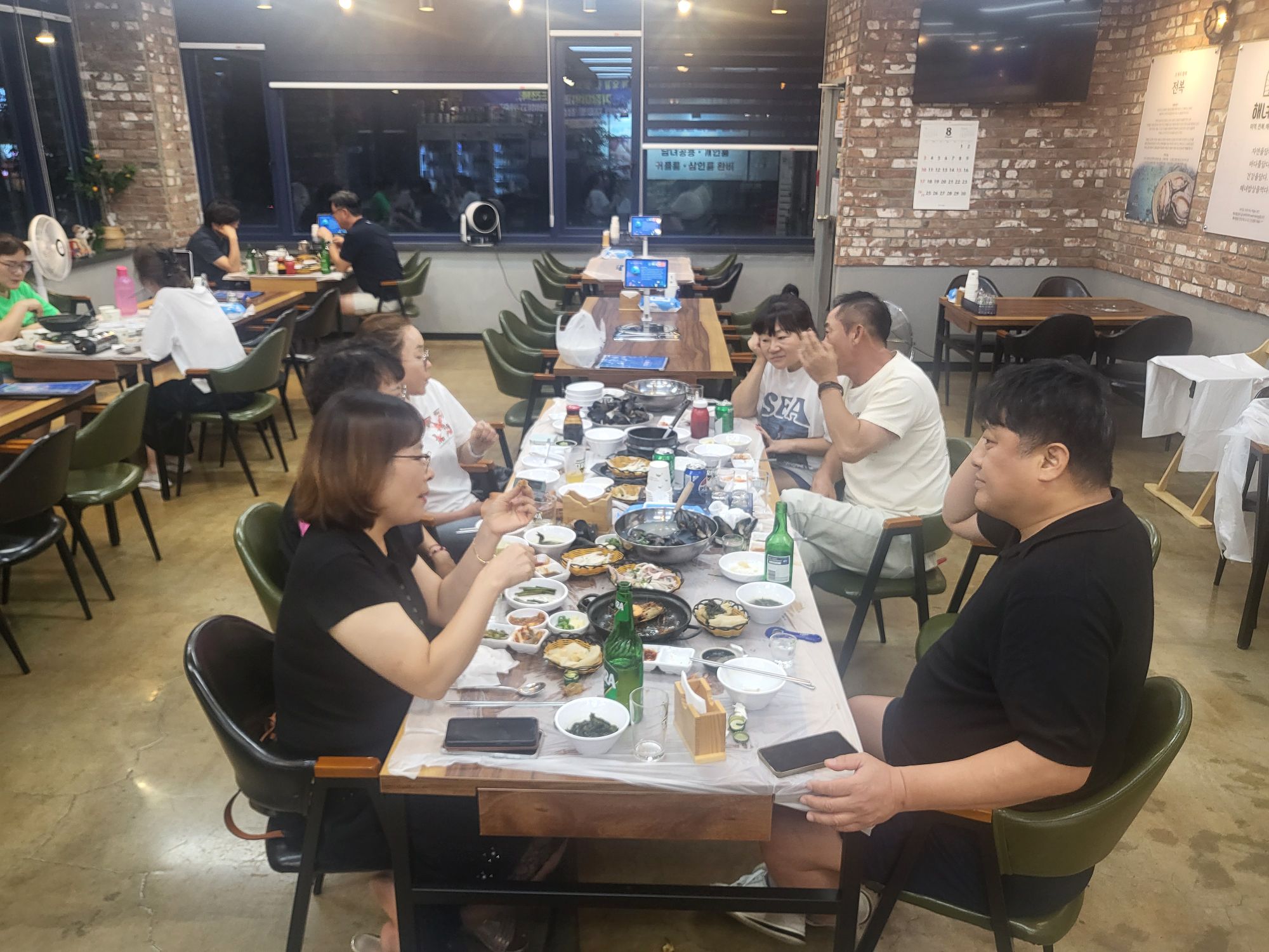 피드 이미지