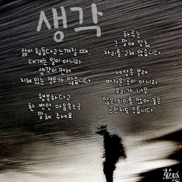 피드에 업로드 된 이미지