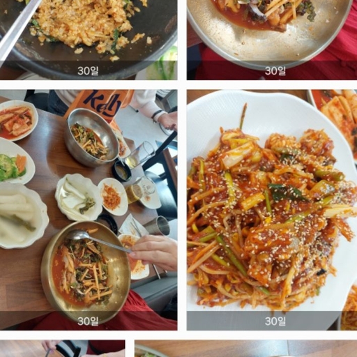 피드 이미지