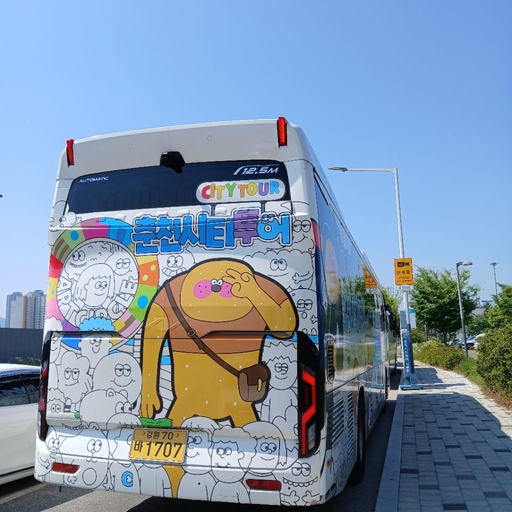 피드 이미지
