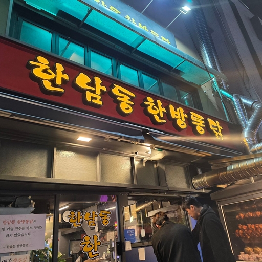 피드 이미지
