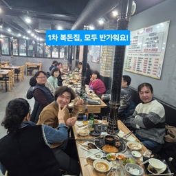피드에 업로드 된 이미지