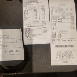 피드에 업로드 된 이미지