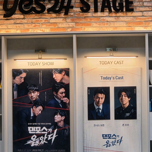 피드 이미지