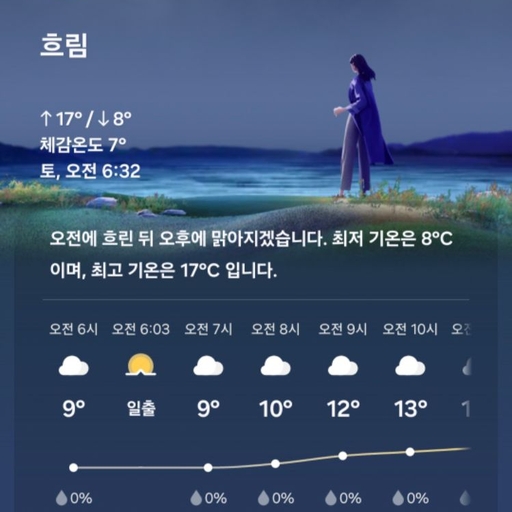 피드 이미지