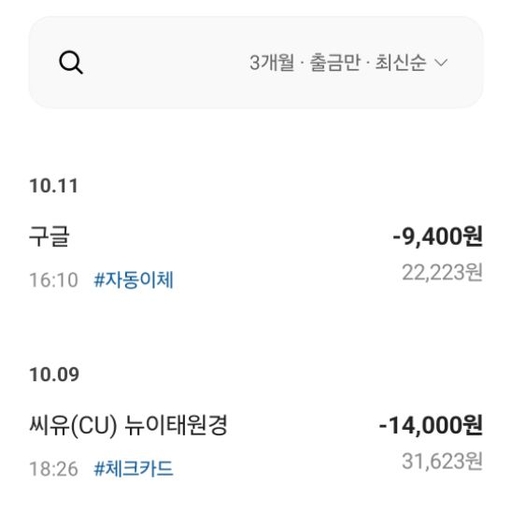 피드 이미지