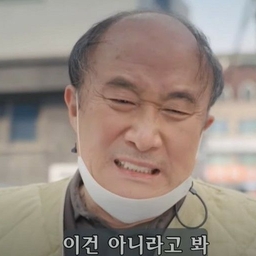 ํผ๋์ ์
๋ก๋ ๋ ์ด๋ฏธ์ง