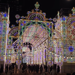 공지사항에 업로드 된 이미지