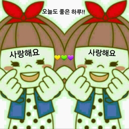 피드에 업로드 된 이미지