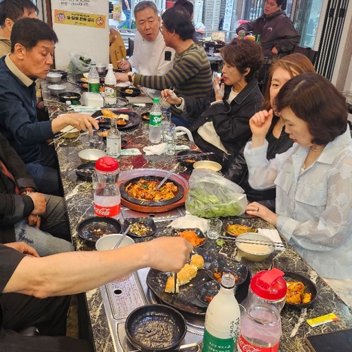 피드 이미지