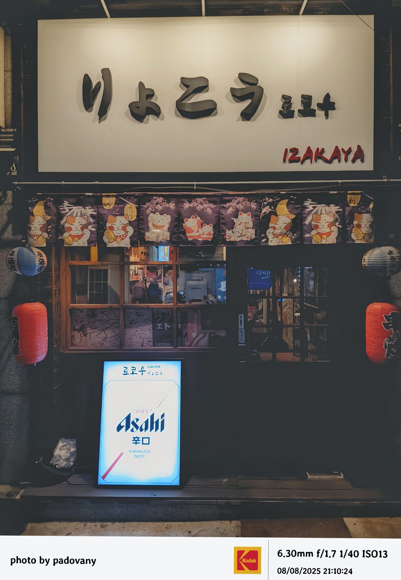 피드 이미지