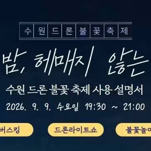 피드 이미지