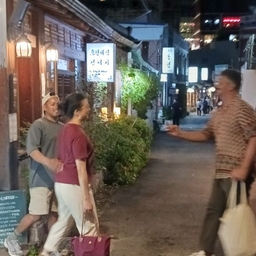 피드에 업로드 된 이미지