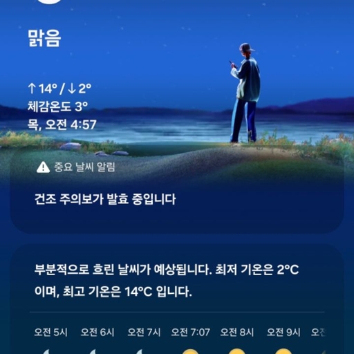 피드 이미지
