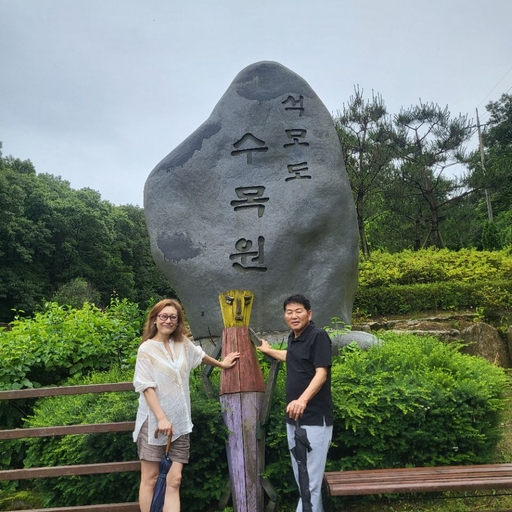 피드 이미지