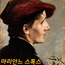 피드에 업로드 된 이미지