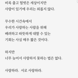 피드에 업로드 된 이미지