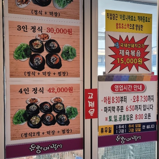 피드 이미지