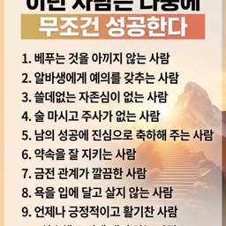 피드에 업로드 된 이미지