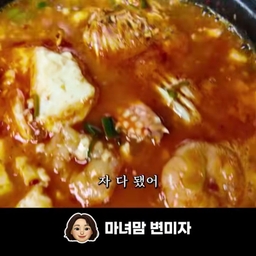 피드에 업로드 된 이미지