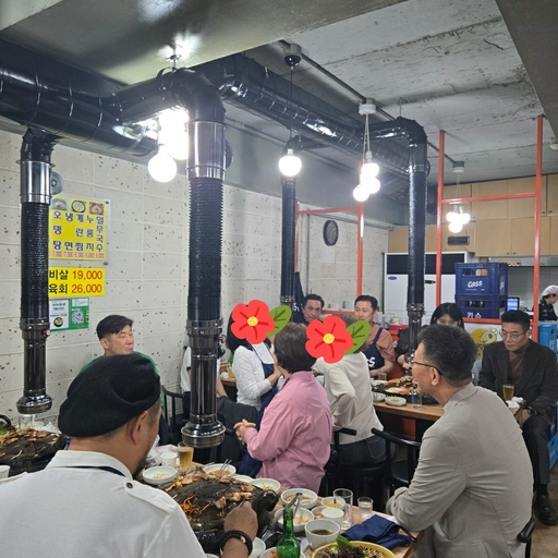 피드 이미지