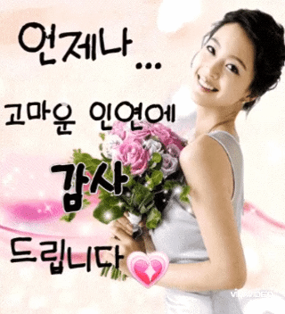 ํผ๋์ ์
๋ก๋ ๋ ์ด๋ฏธ์ง