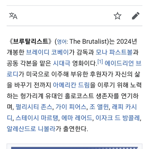 피드 이미지