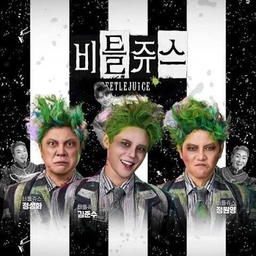 피드에 업로드 된 이미지