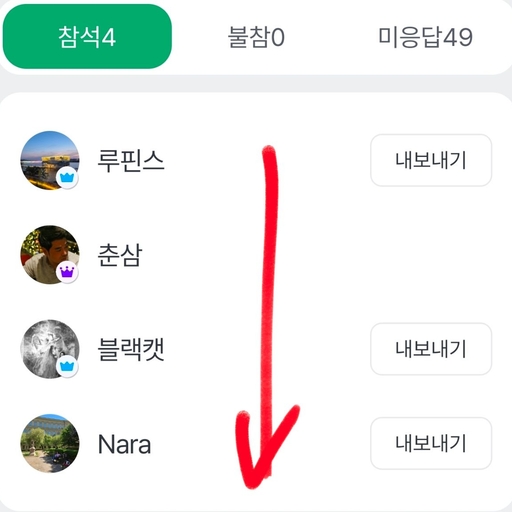 피드 이미지