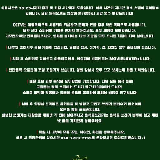 피드 이미지