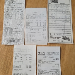 피드에 업로드 된 이미지